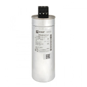 Устройства компенсации реактивной мощности (УКРМ) конденсатор косинусный кпс-0,4-12,5-3 ekf pro | kps-0,4-12,5-3-pro | ekf выгодная цена