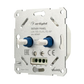 Ленты светодиодные панель роторная ln-100-dual-te-nf (230v, 2x0.5a) | 027607 | arlight выгодная цена
