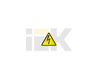 1Знаки электробезопасности и оградительные ленты самоклеящаяся этикетка: 50х50х50, символ "молния" | ypc30-molni-2-110 | iek выгодная цена