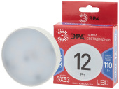 Лампы (источники света) лампа светодиодная led gx-12w-865-gx53 r (диод, таблетка, 12вт, хол, gx53) (10/100/4200) | б0048014 | эра выгодная цена