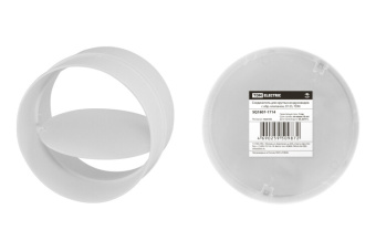 1Обогрев и вентиляция соединитель для круглых воздуховодов с обр. клапаном, d125 | sq1807-1714 | tdm выгодная цена