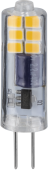 Лампы (источники света) лампа светодиодная nll-s-g4-2.5-230-4k-nf (без пульсаций) | 80246 | navigator выгодная цена